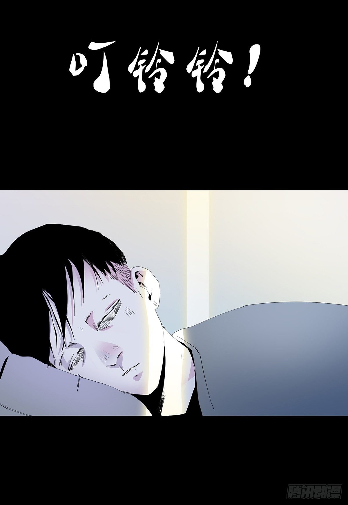 02-鞋子