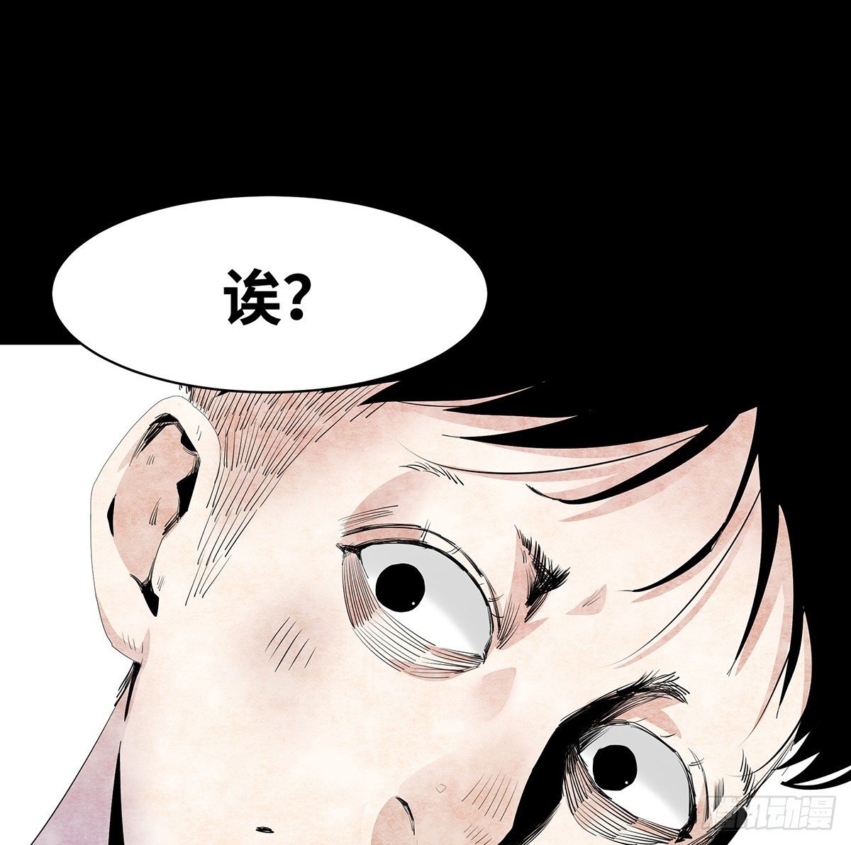 02-鞋子