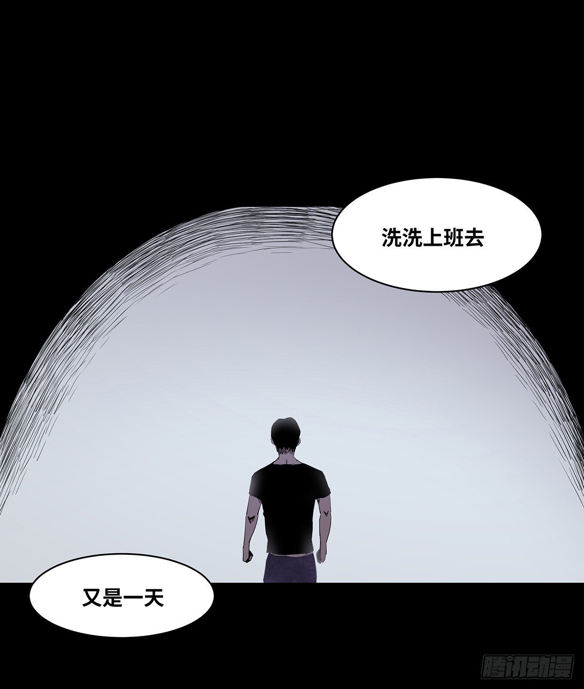 02-鞋子