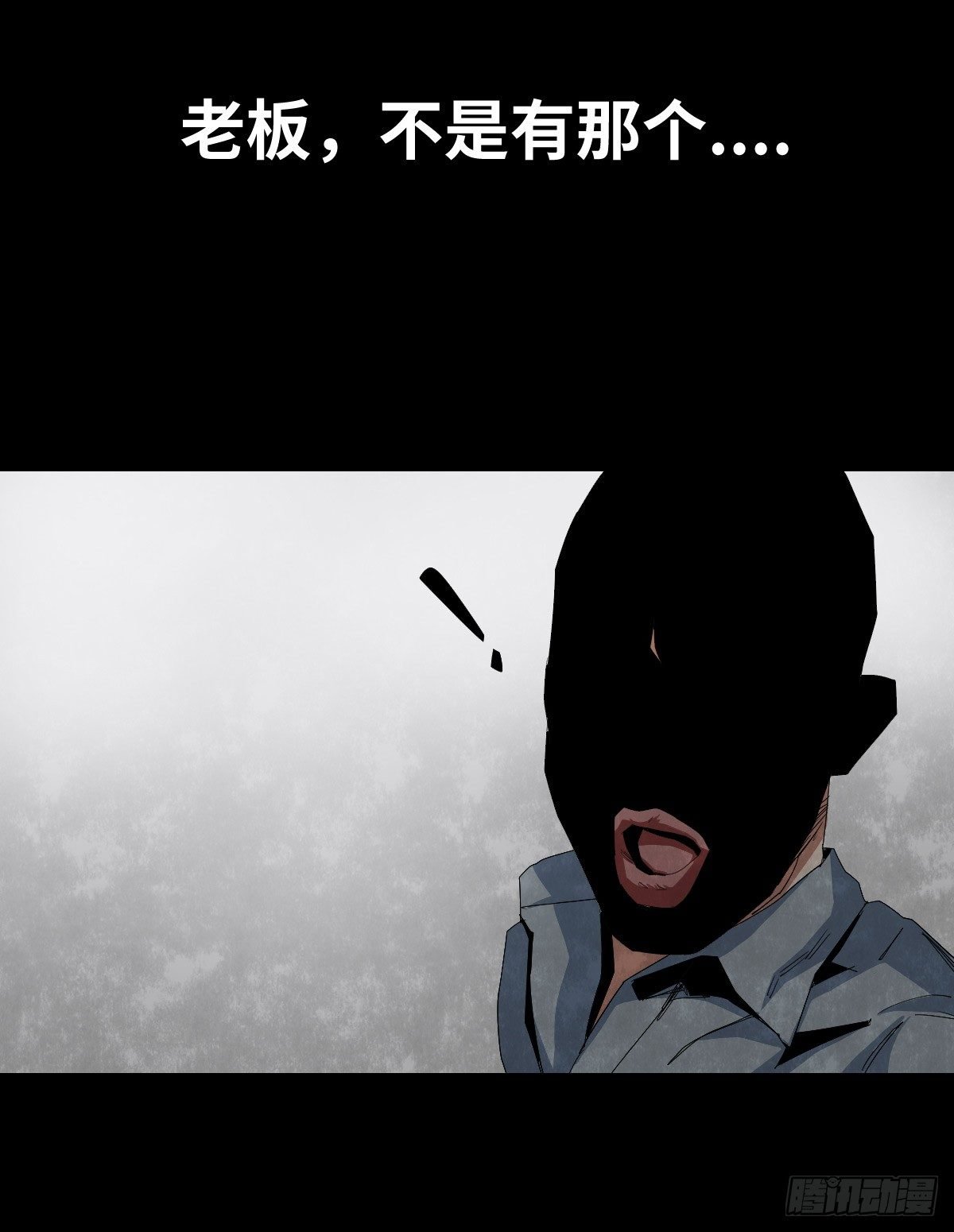 21-潮湿（1）