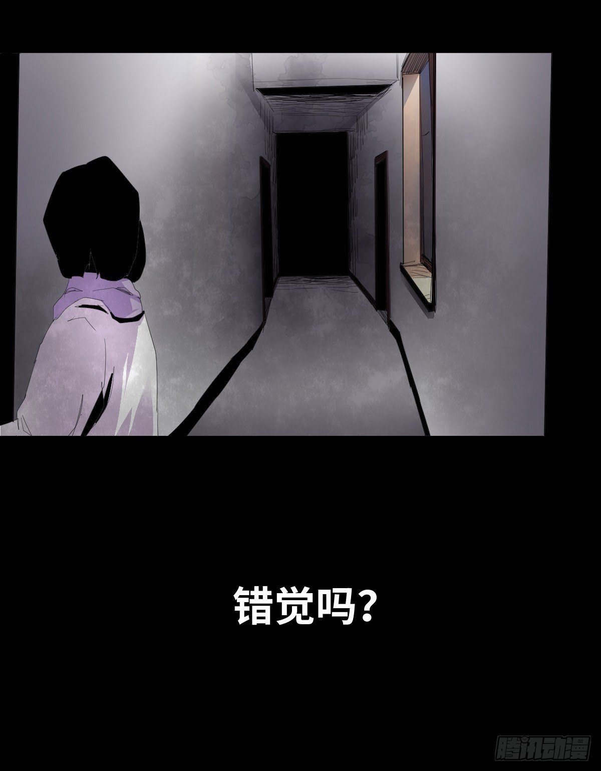 21-潮湿（1）