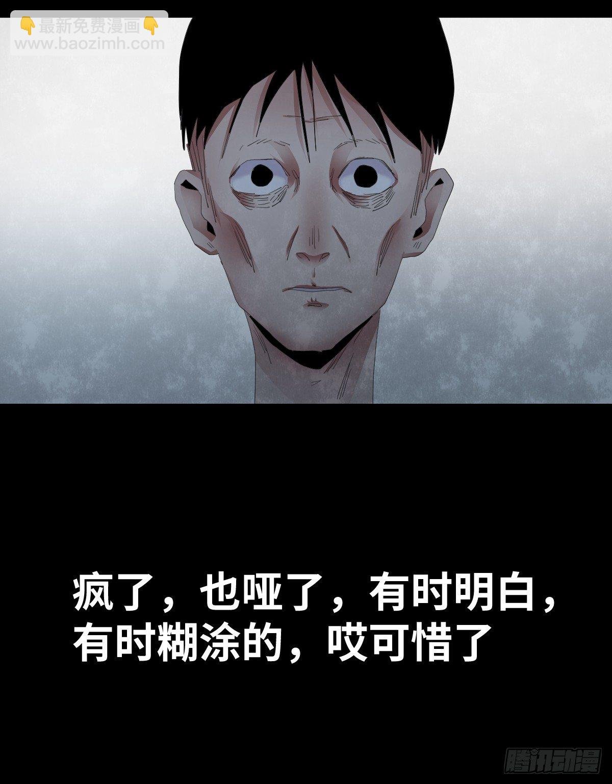 22-潮湿（2）