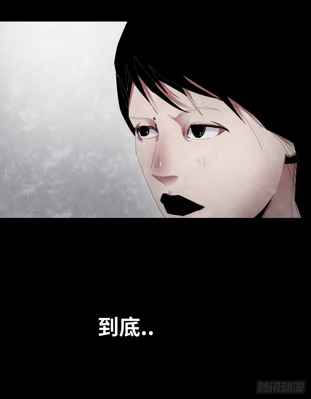 22-潮湿（2）