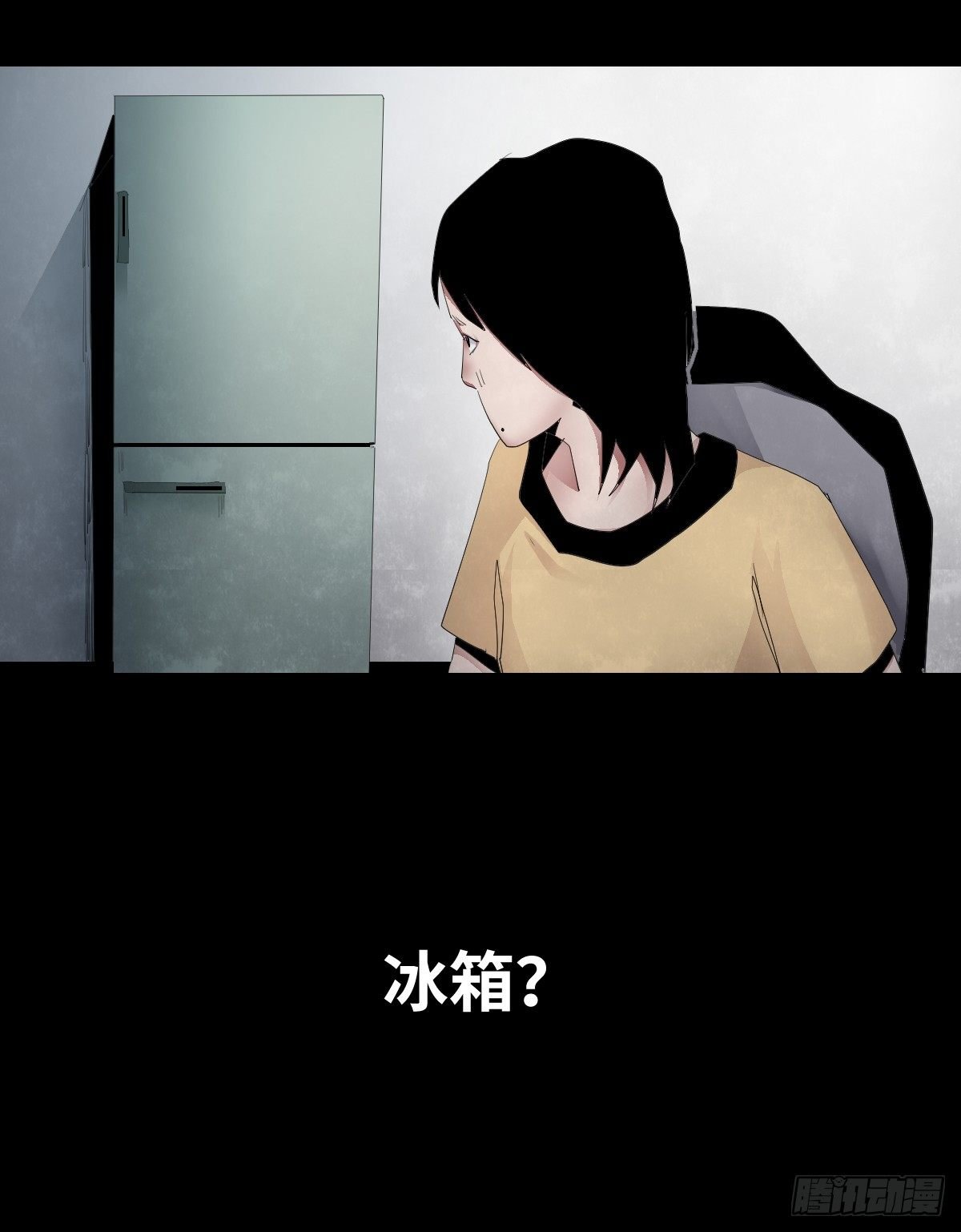 22-潮湿（2）