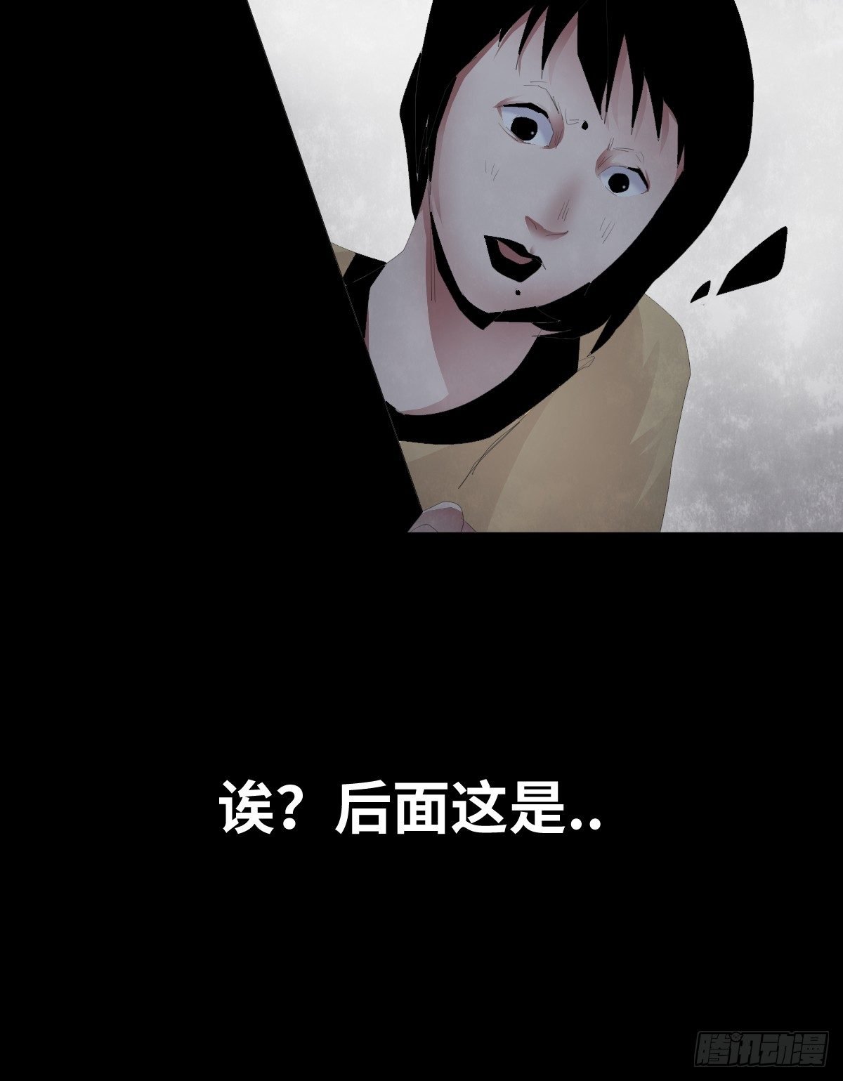 22-潮湿（2）