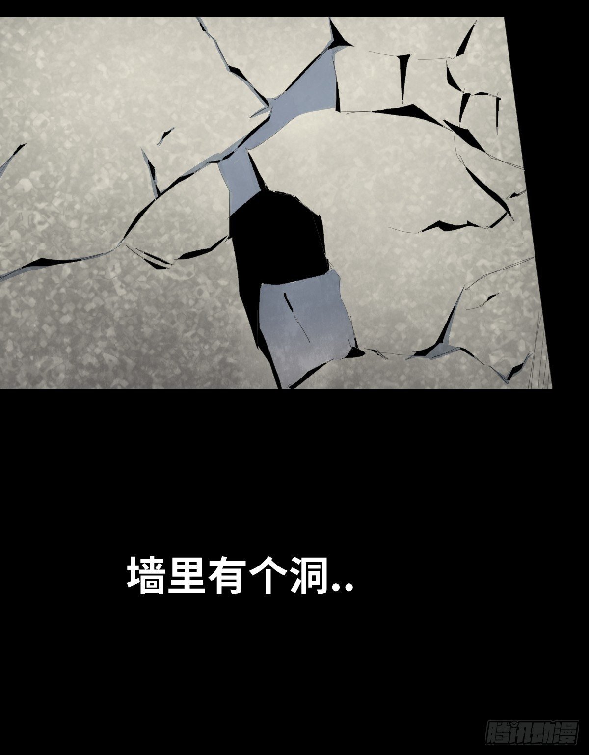 22-潮湿（2）
