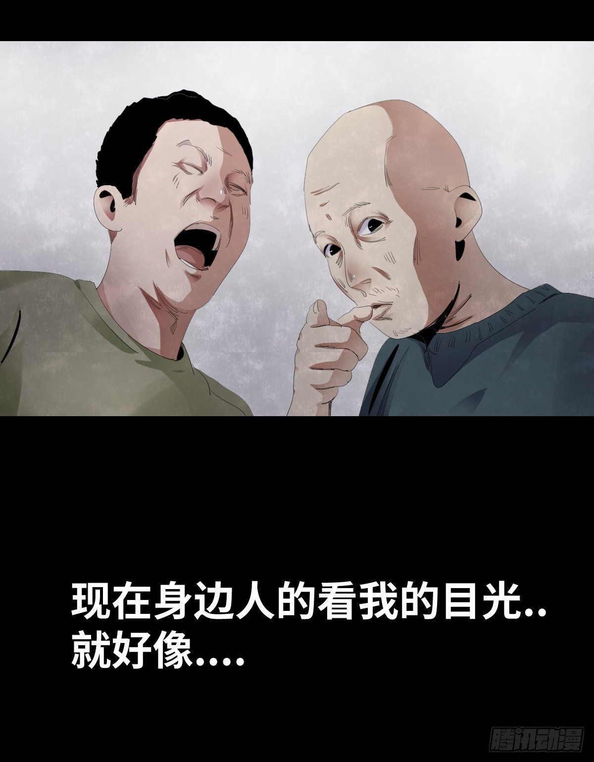 23-潮湿（3）