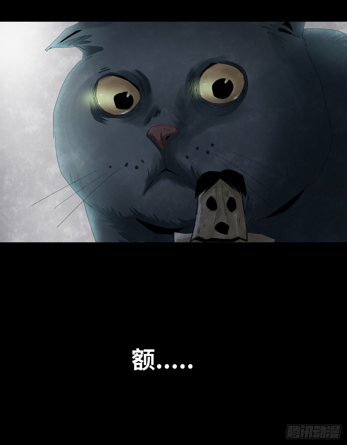 25-手纸（1）