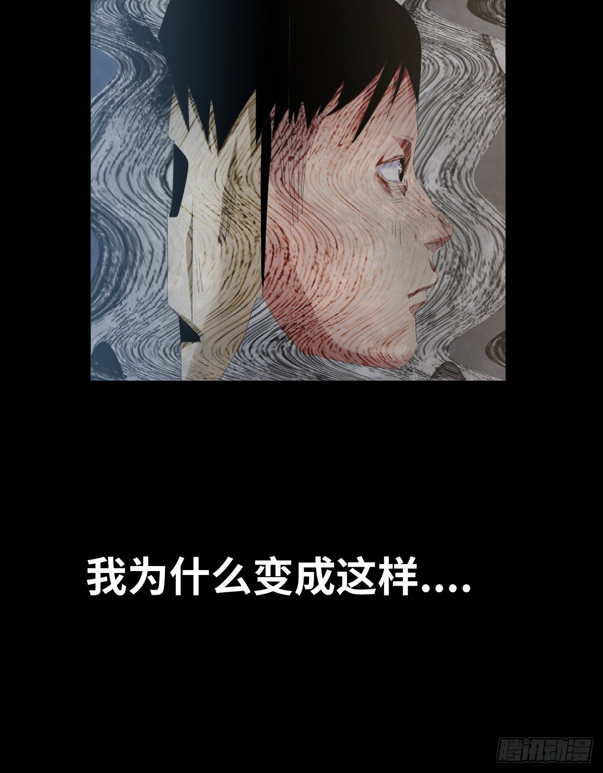 25-手纸（1）