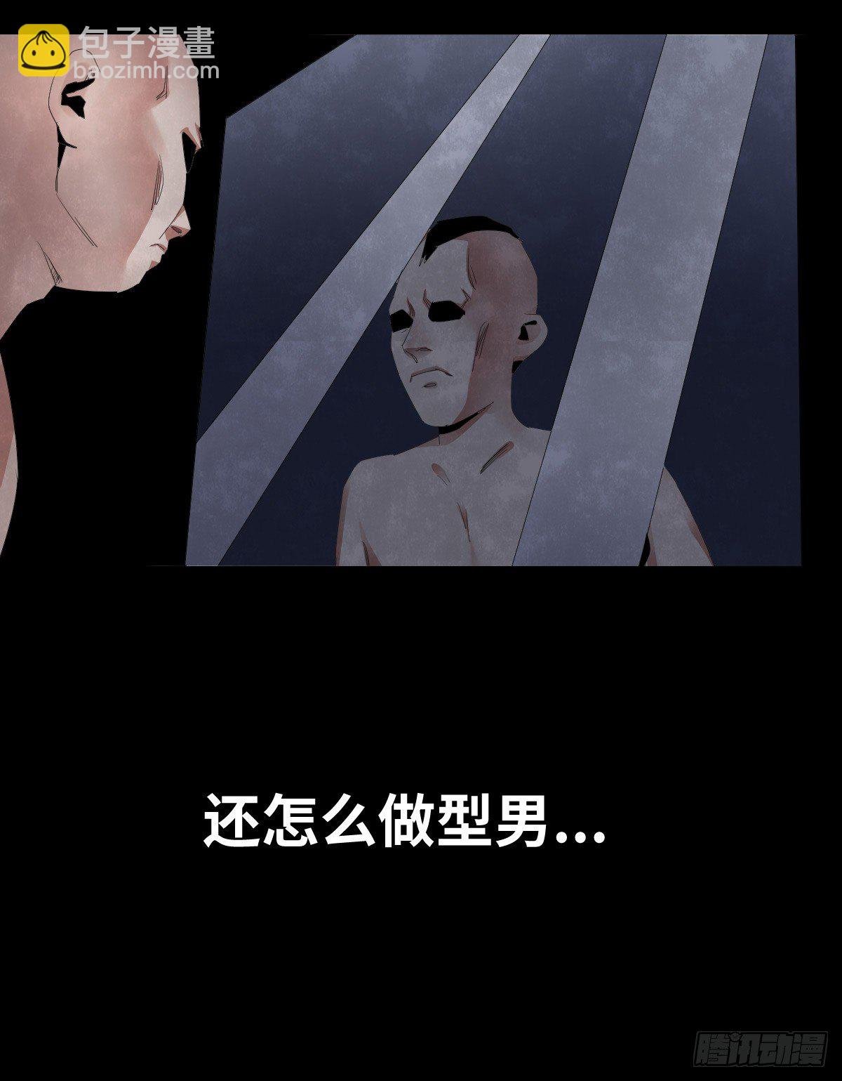 27-健身（1）