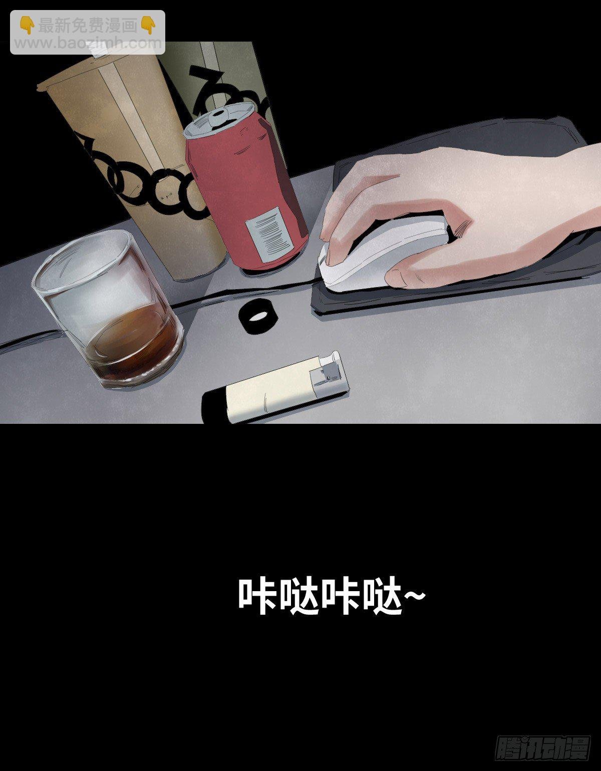 27-健身（1）