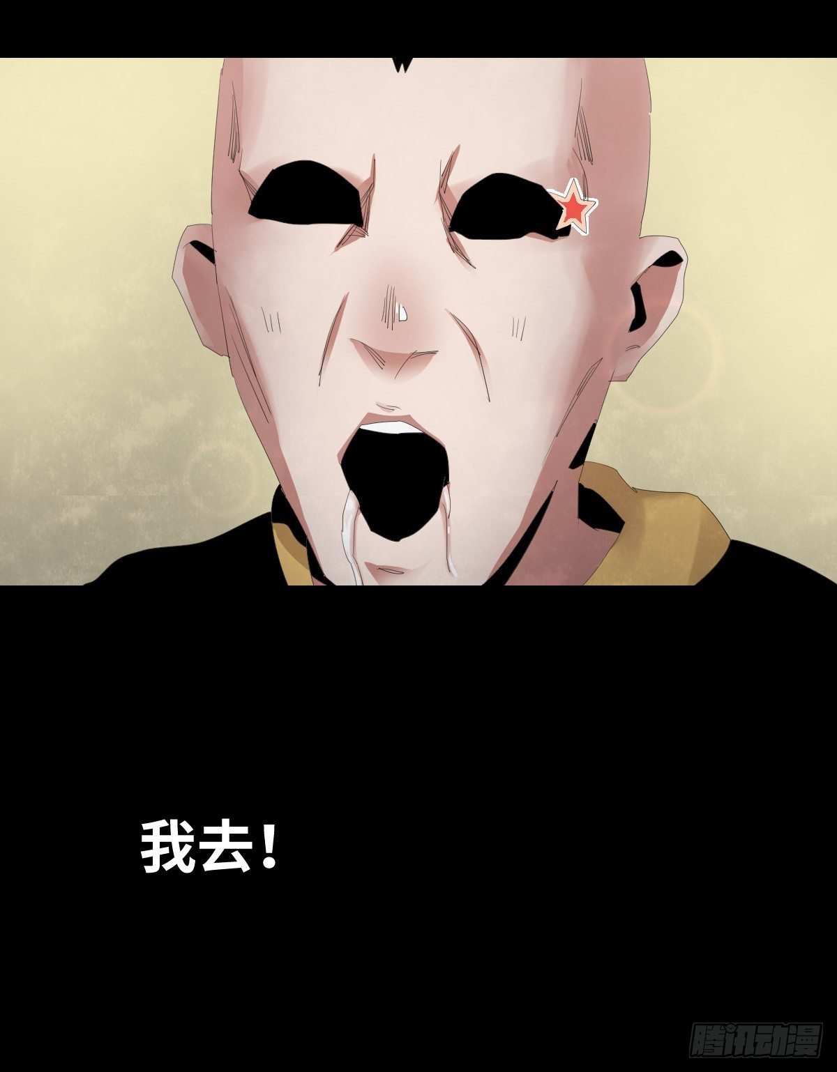 27-健身（1）