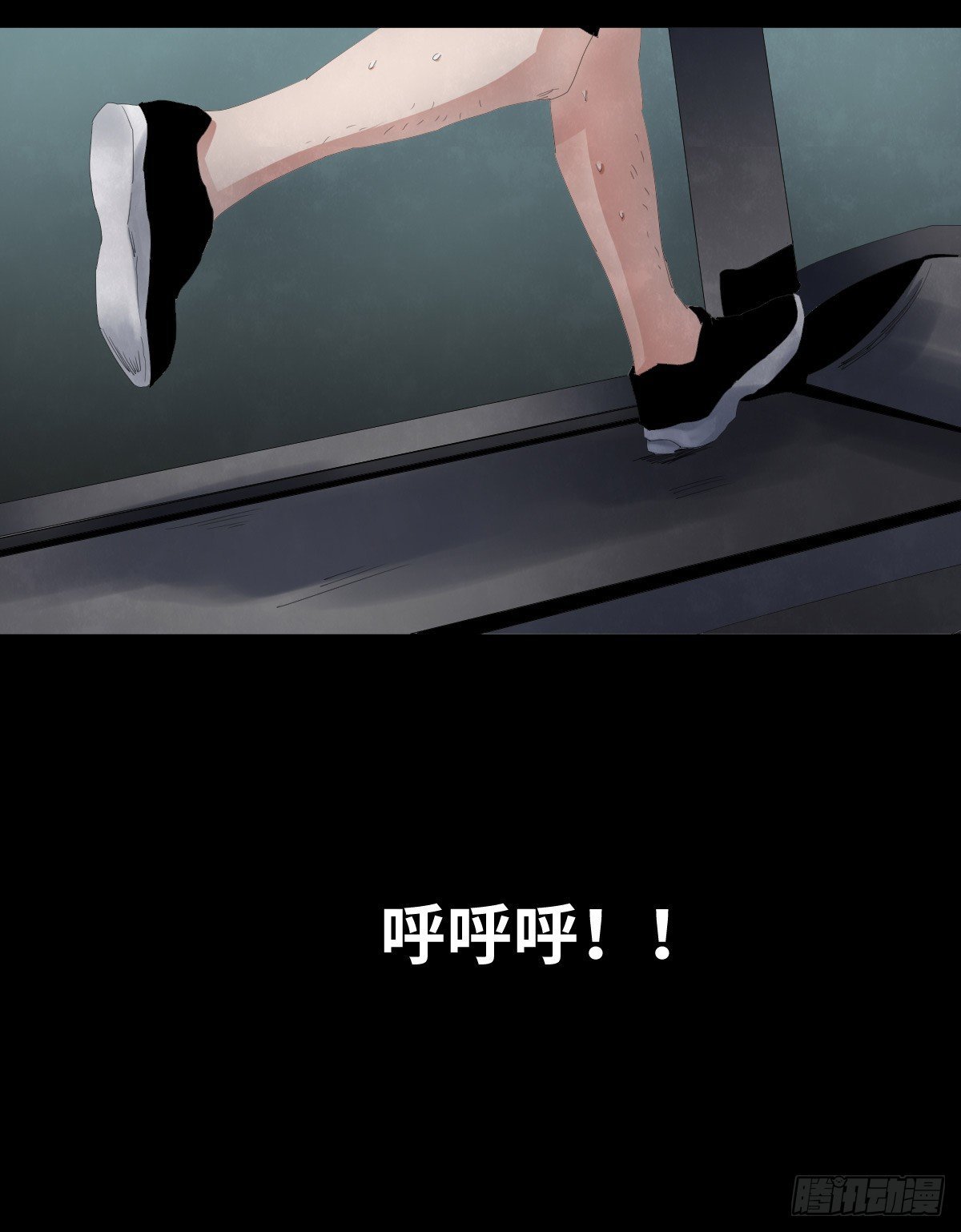 27-健身（1）