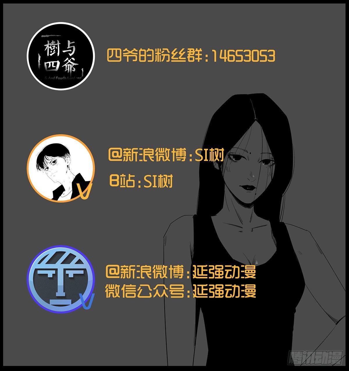 27-健身（1）