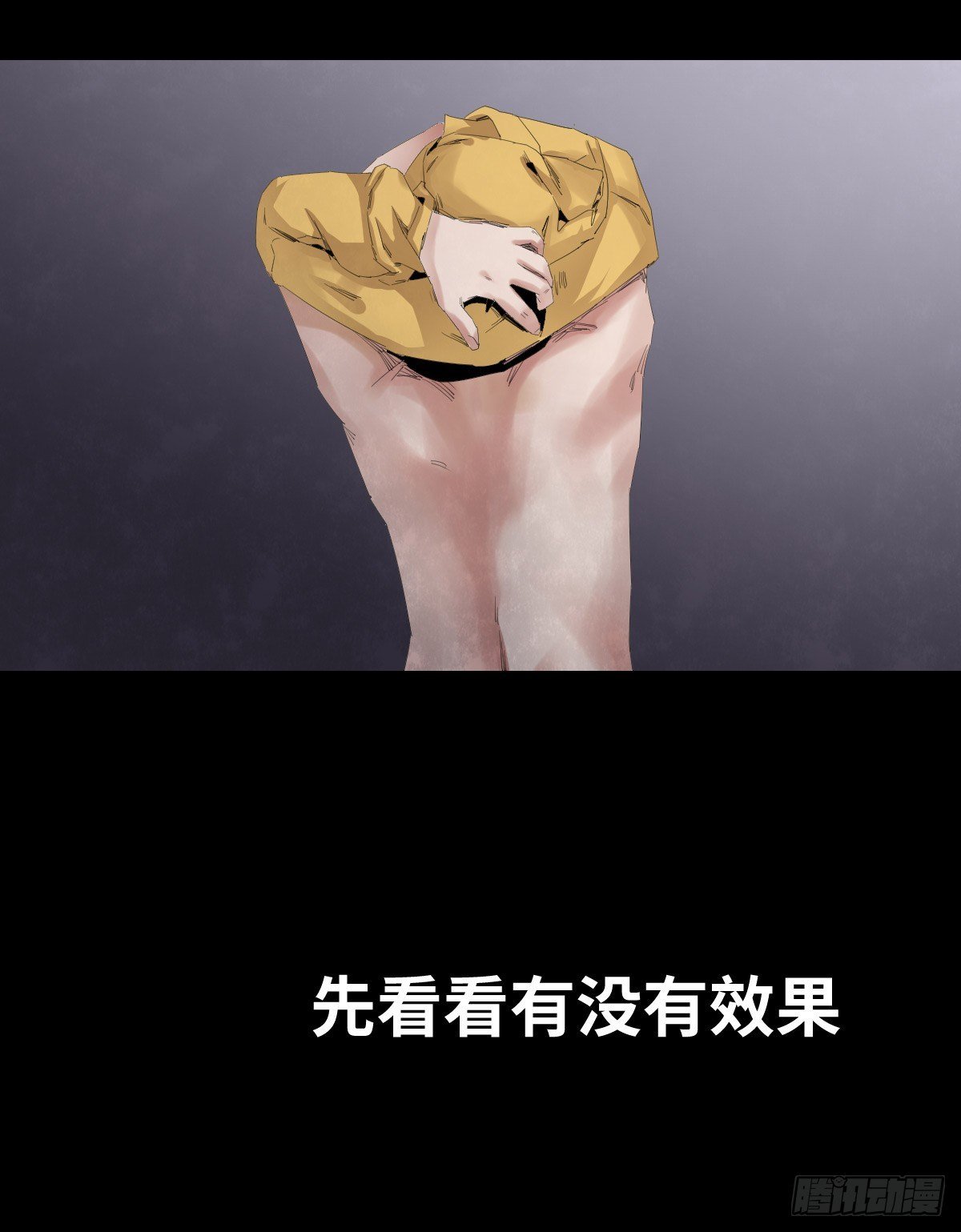 28-健身（2）
