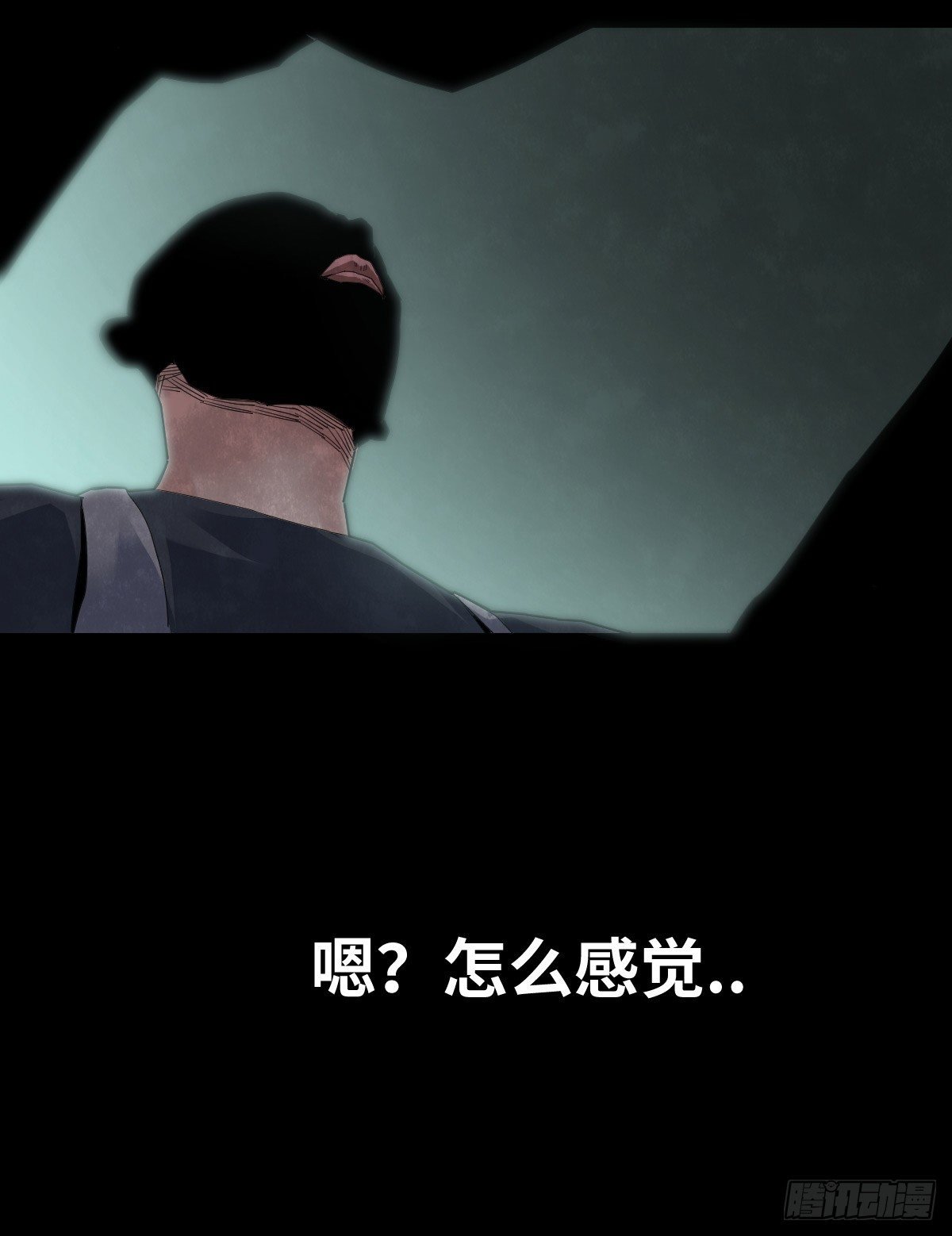 29-共享单车