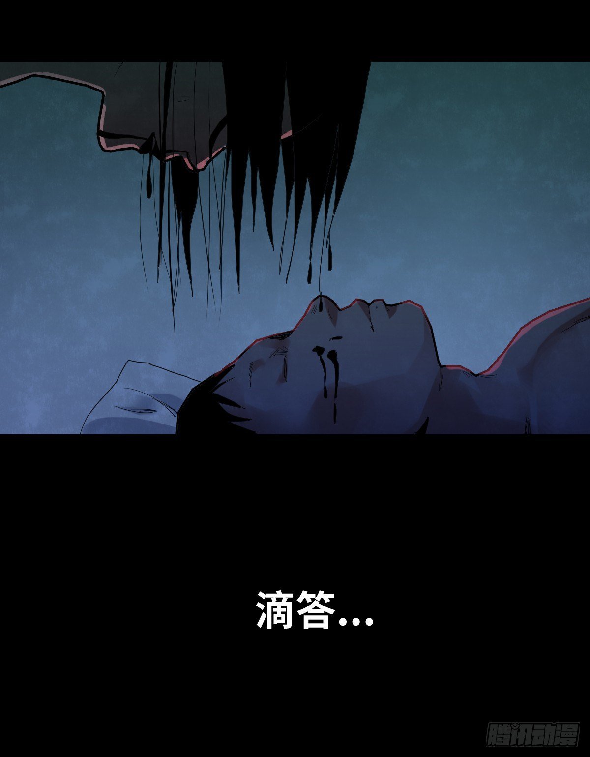 30-共享单车（2）