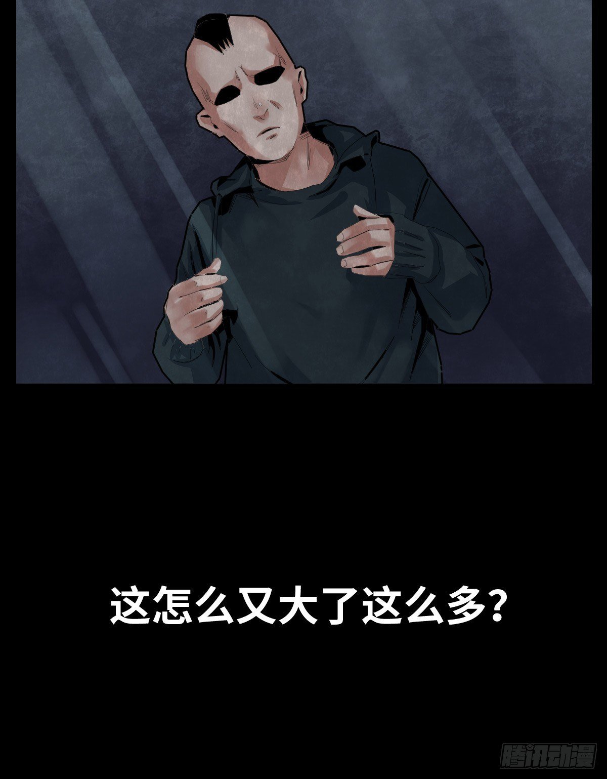 31-晾衣架