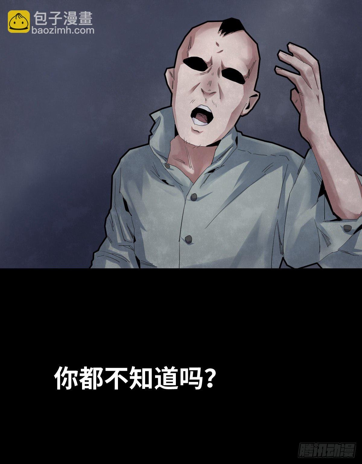36-雨伞（2）