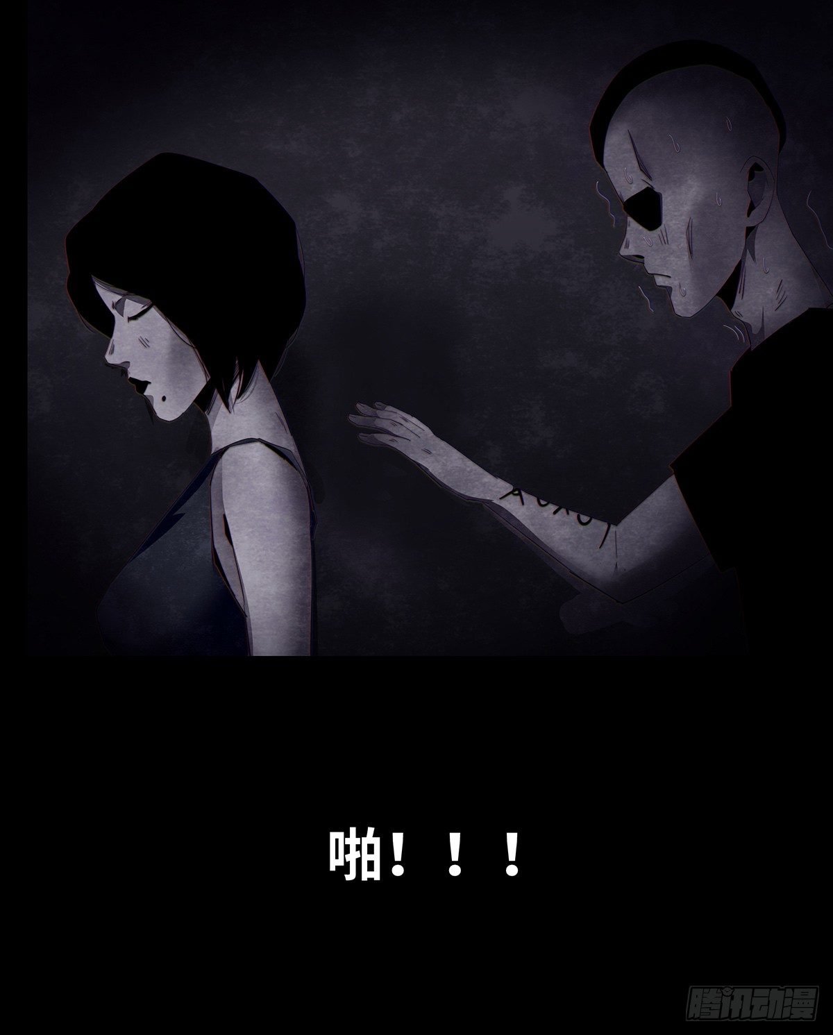 06-游戏