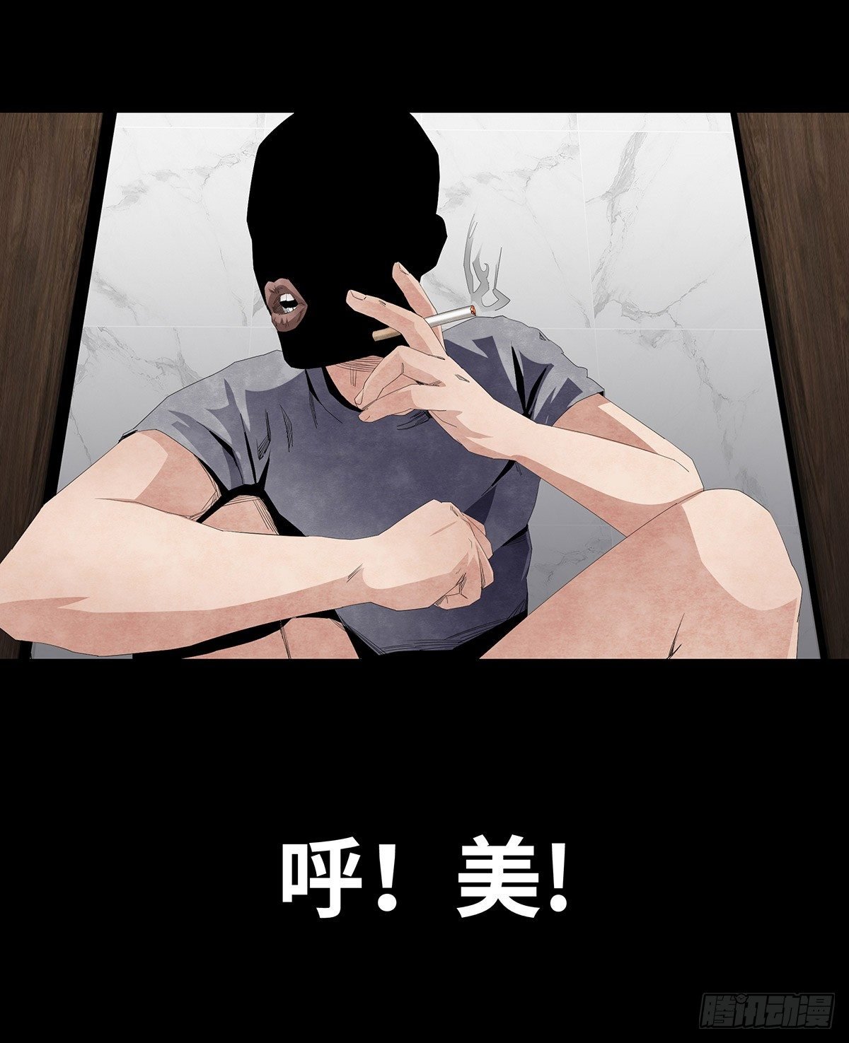 07-打火机