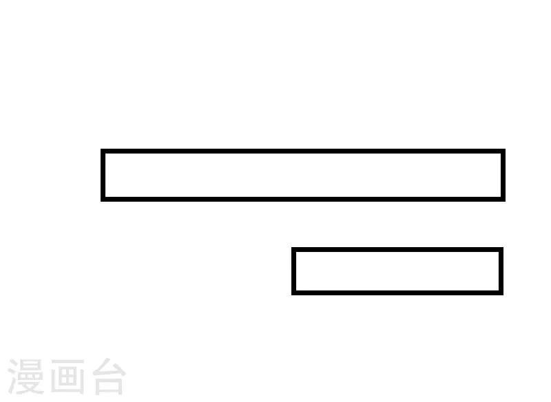 第13话 结盟吧