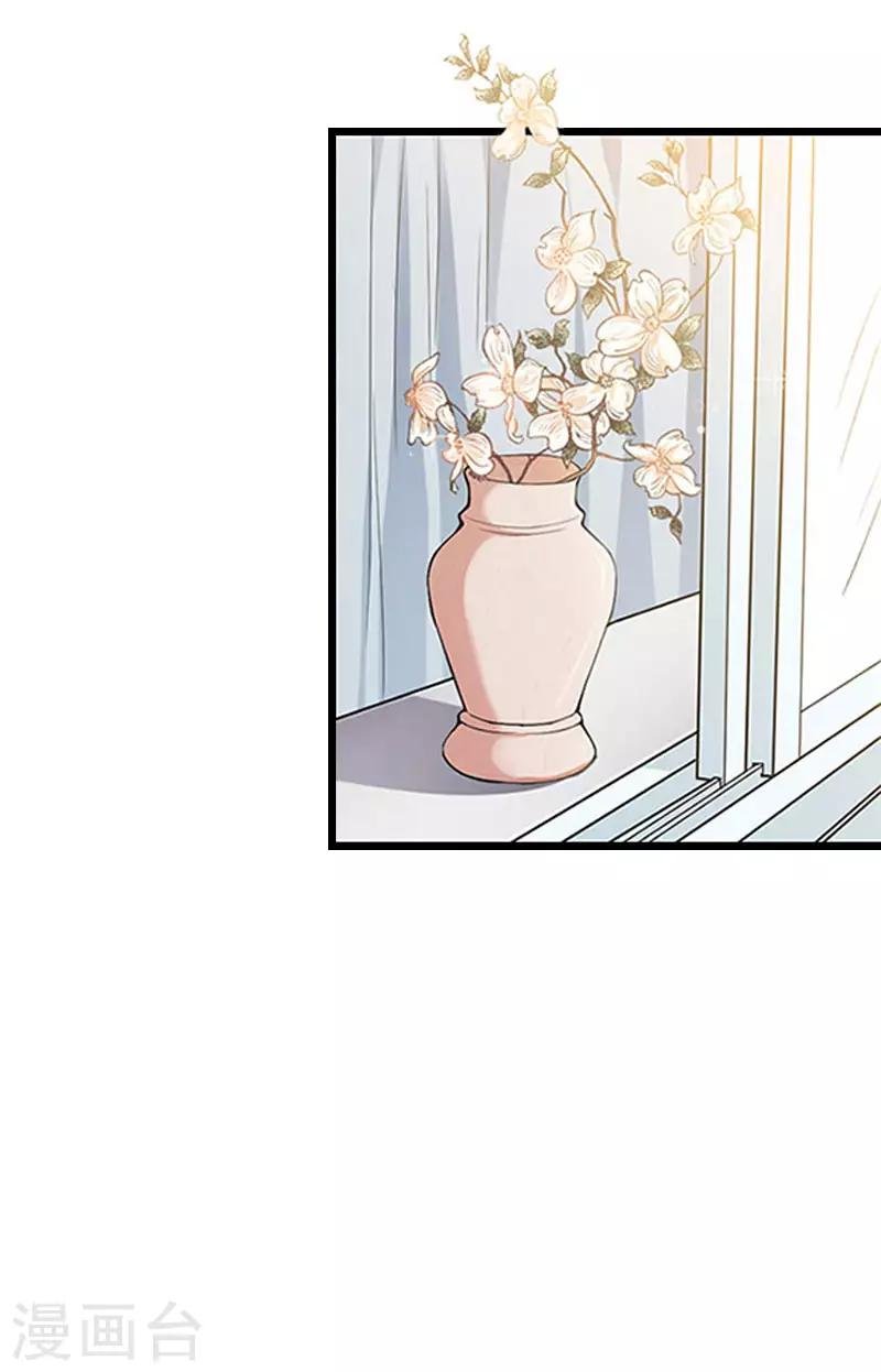 第17话 彻底失望