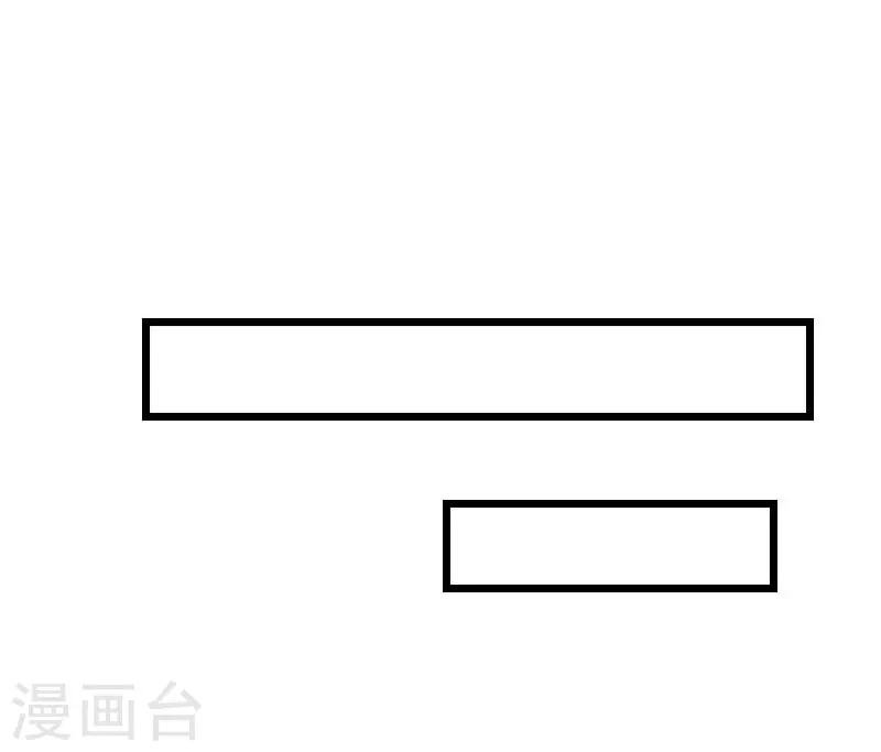 第19话 上法院