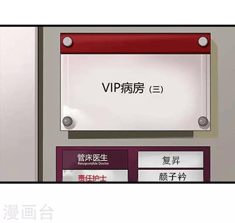 第19话 上法院