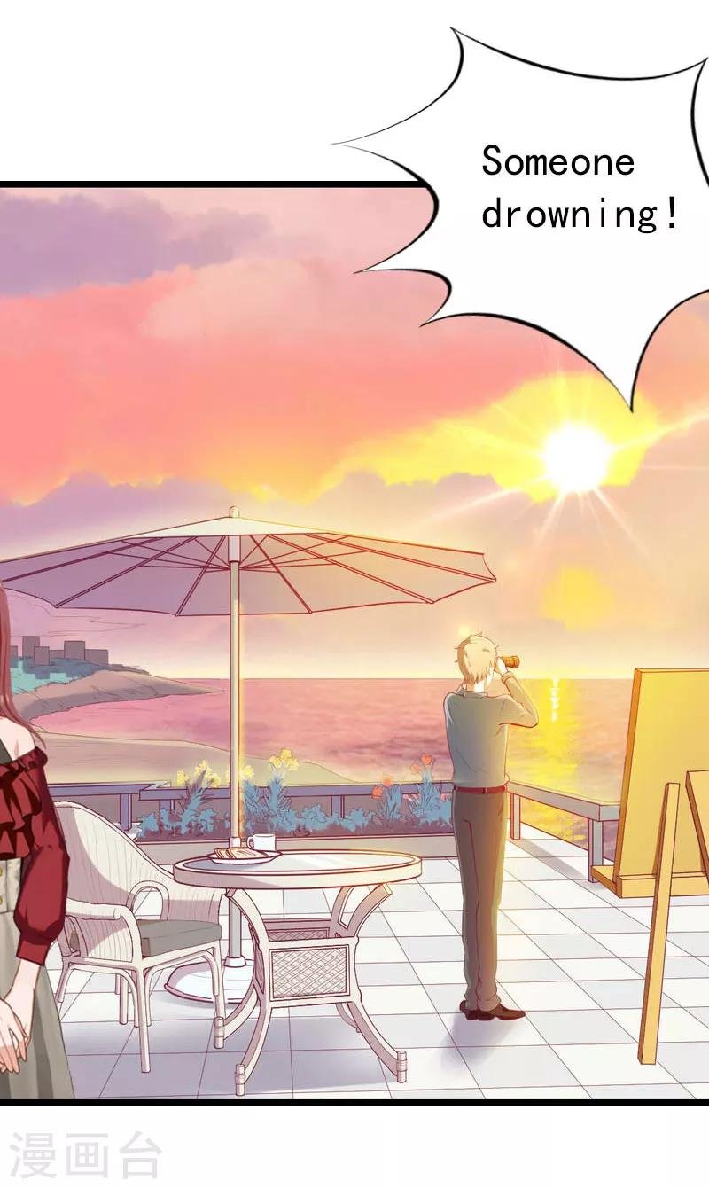 第27话 独自旅行