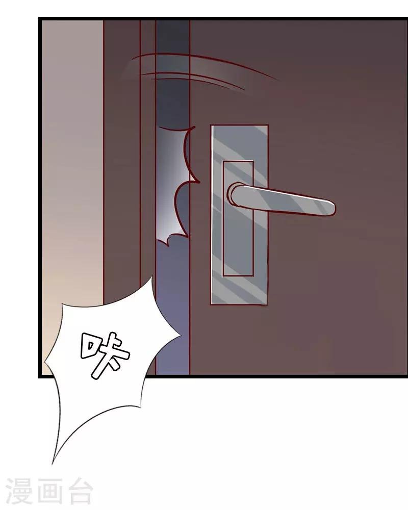 第30话 救兵