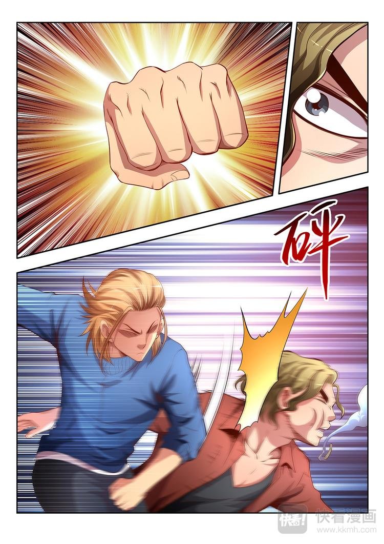 第17话 黑拳-下