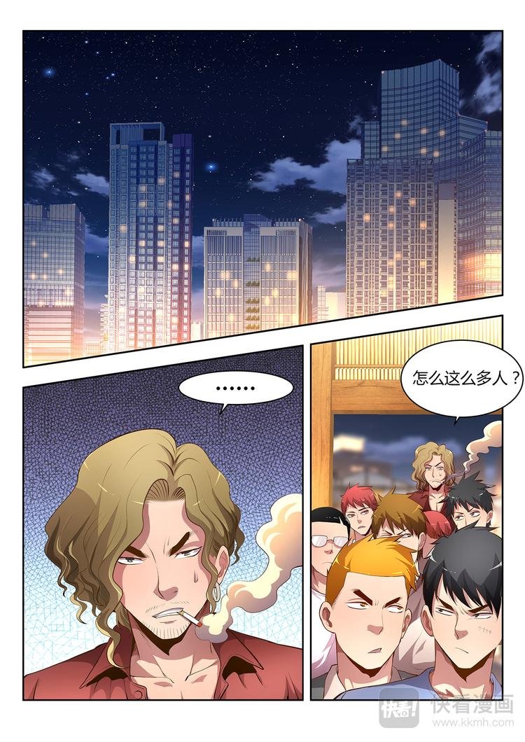 第14话 意志