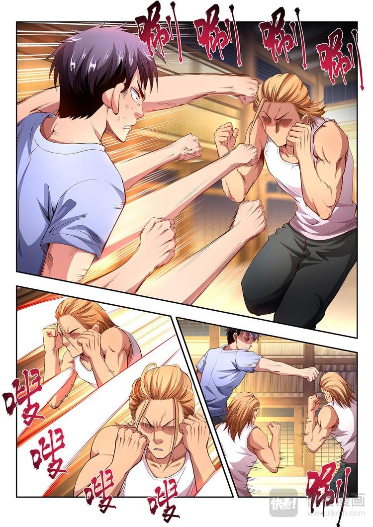 第14话 意志