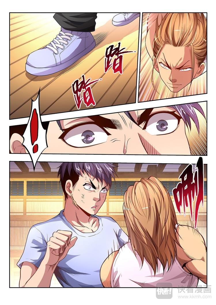 第14话 意志