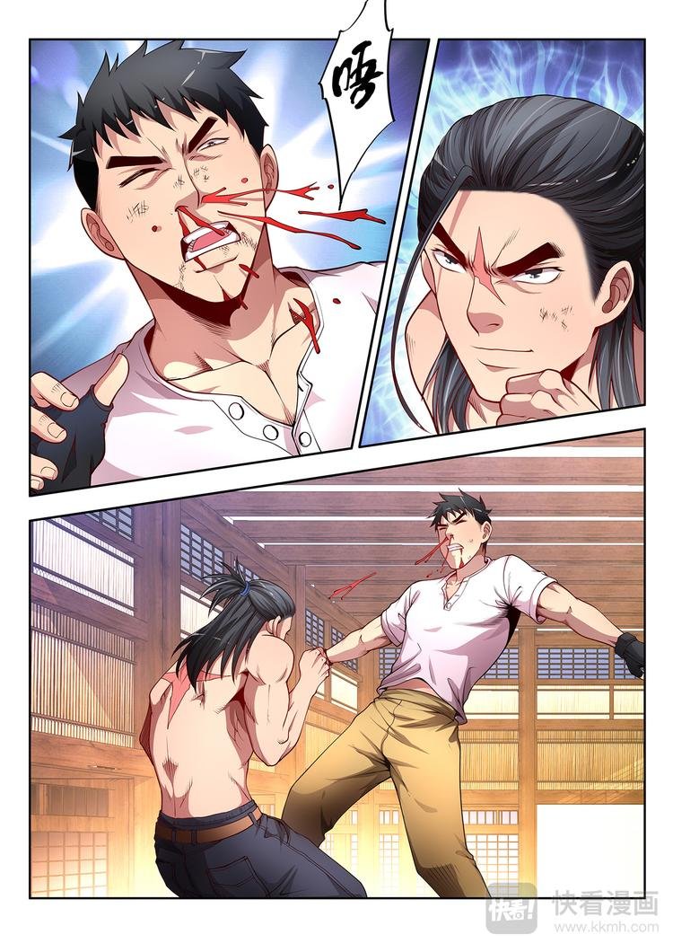 第11话 绝地反击