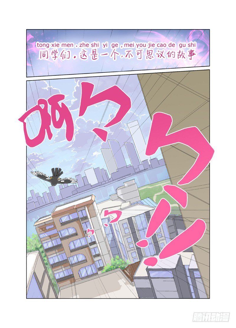 01 十年之约