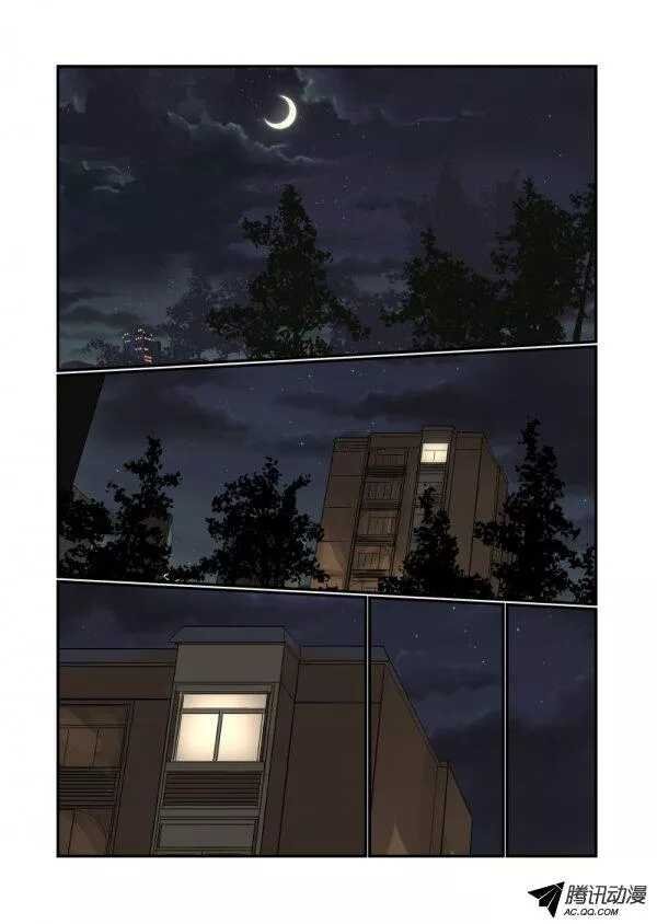 103 唯一的答案
