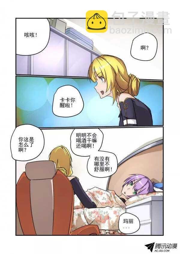 103 唯一的答案