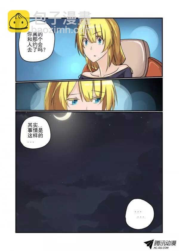 103 唯一的答案