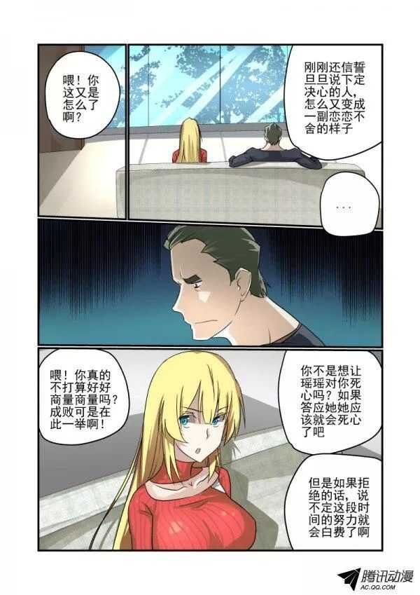 110 选择