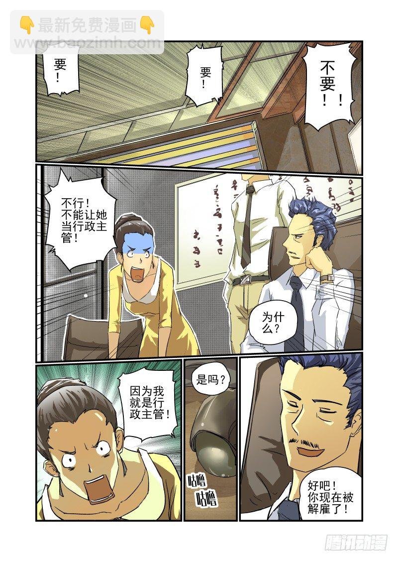 11 没问题！