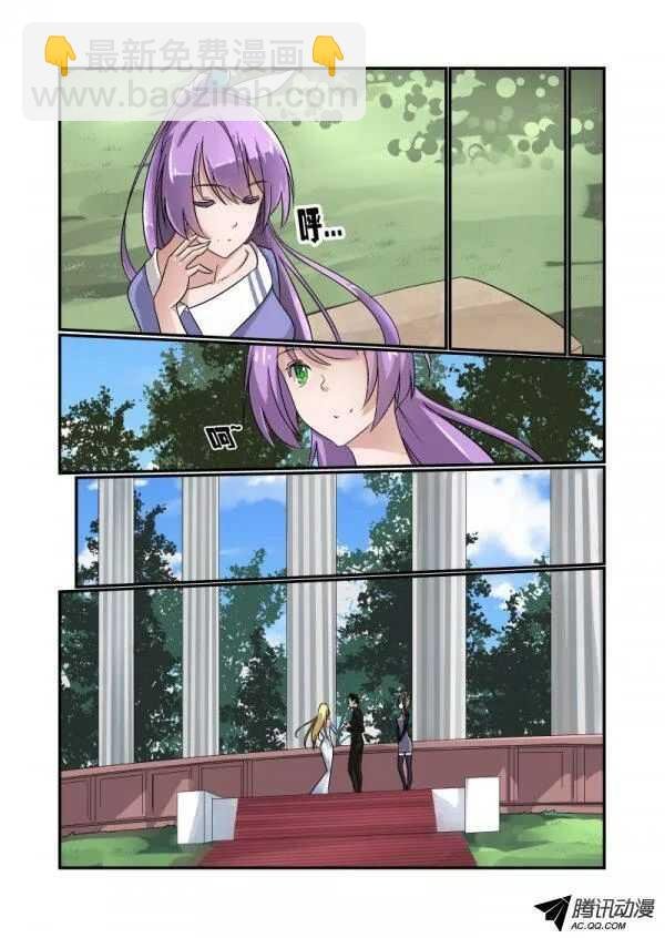 111 哪里去了