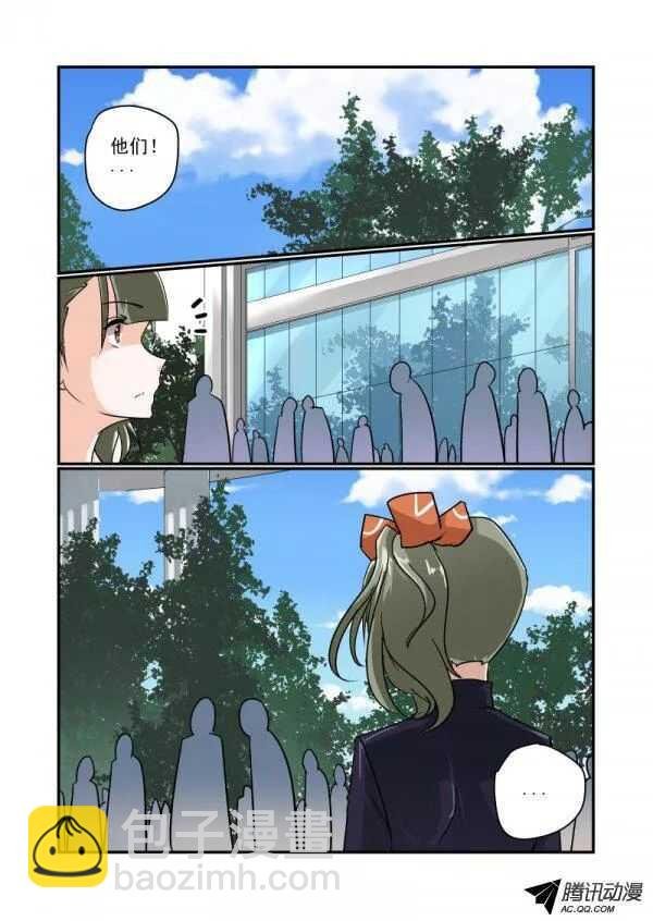 111 哪里去了