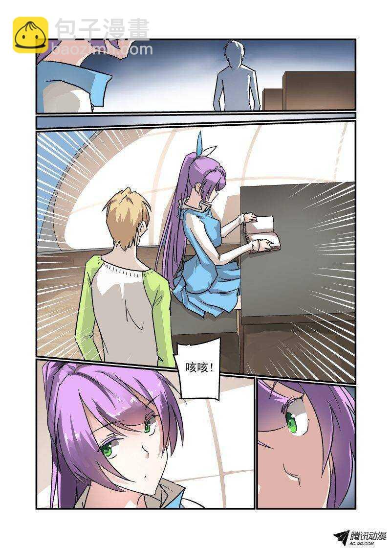 118 前方高能
