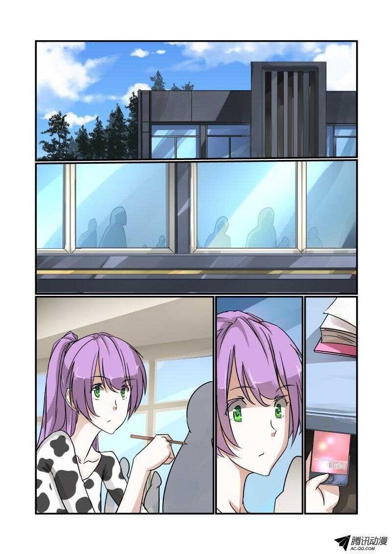 122 见面礼