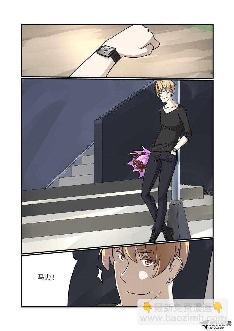 122 见面礼