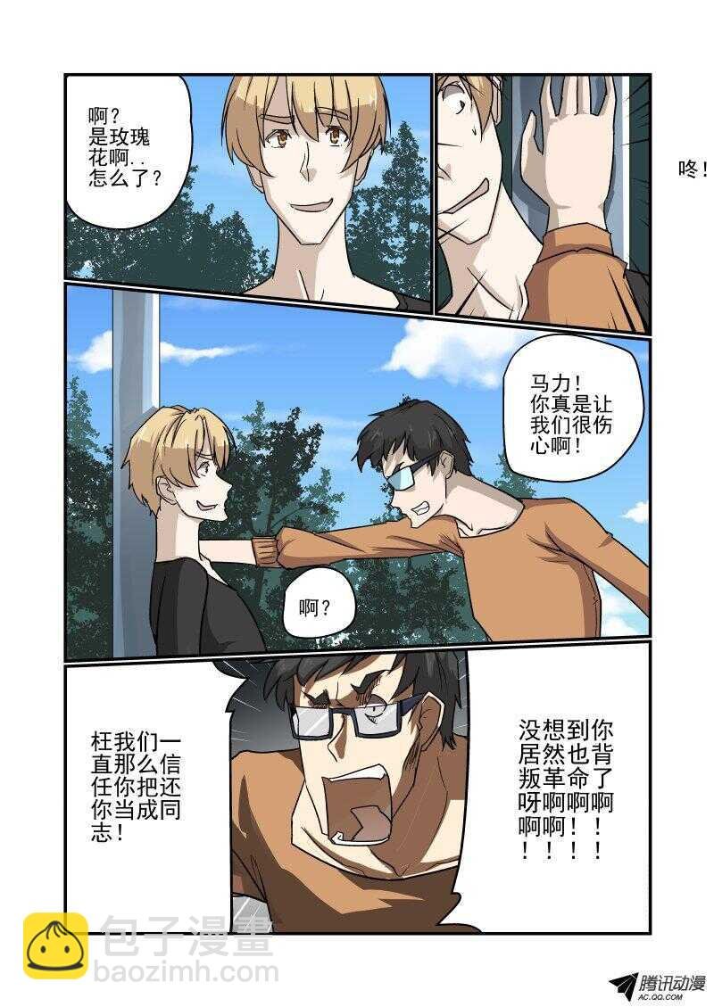 122 见面礼