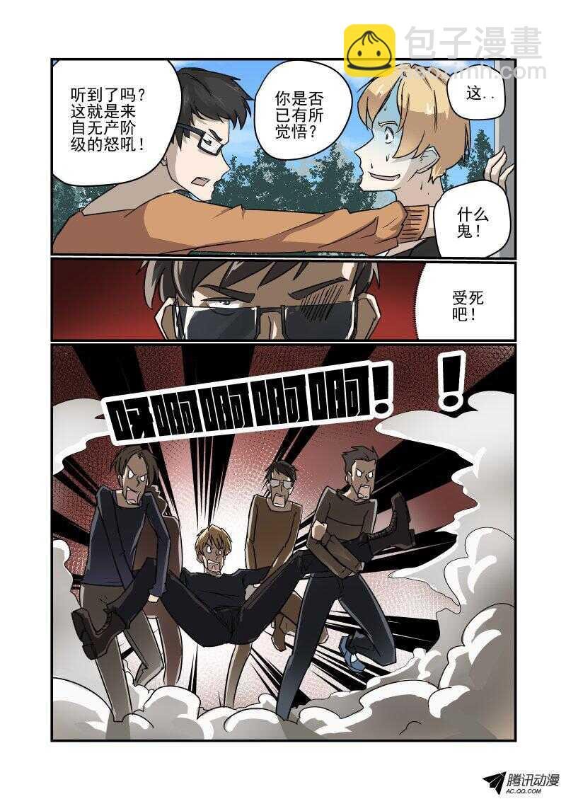122 见面礼