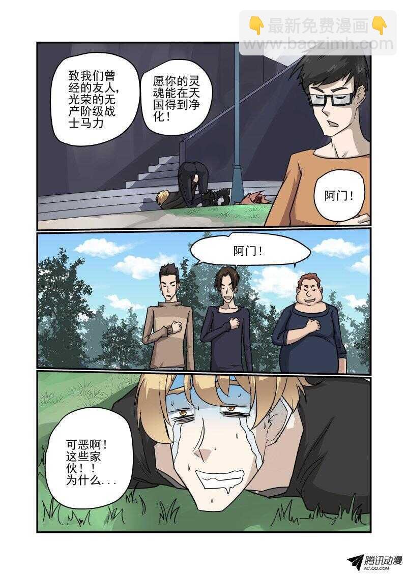 122 见面礼